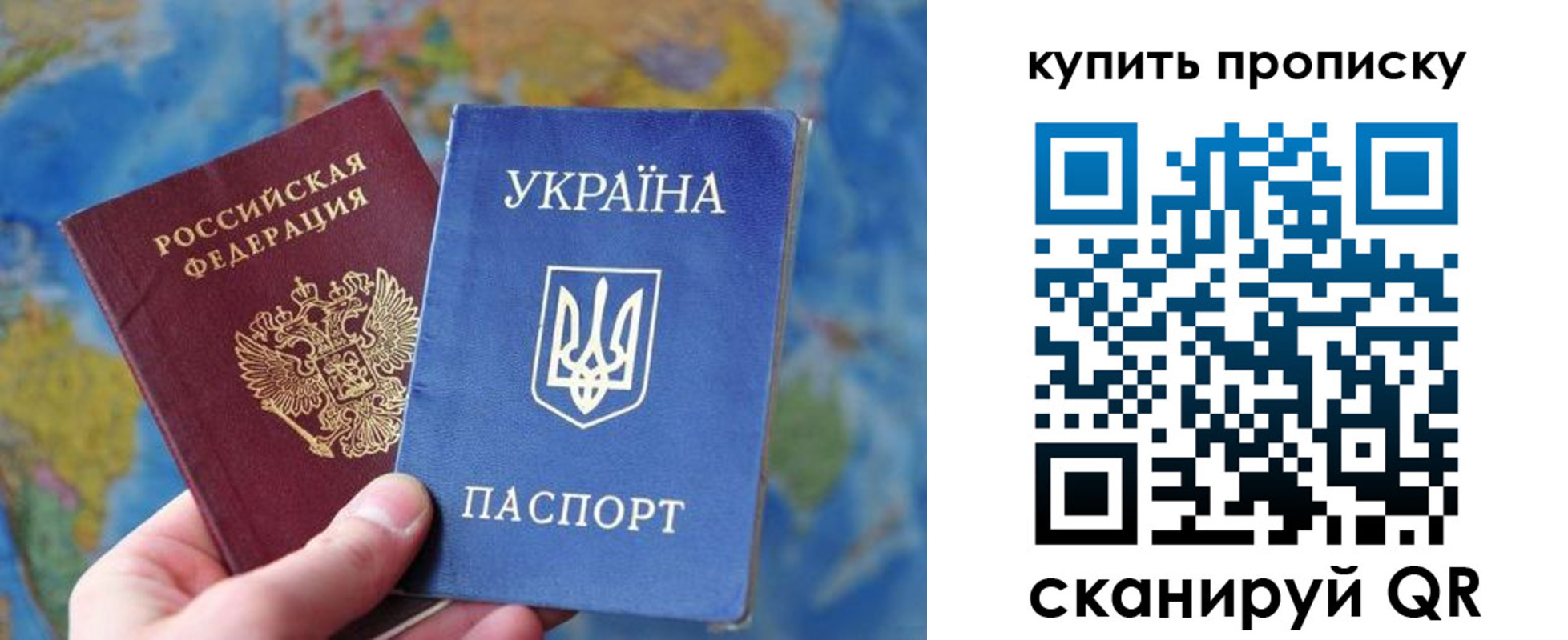временная регистрация госуслуги в Далматово